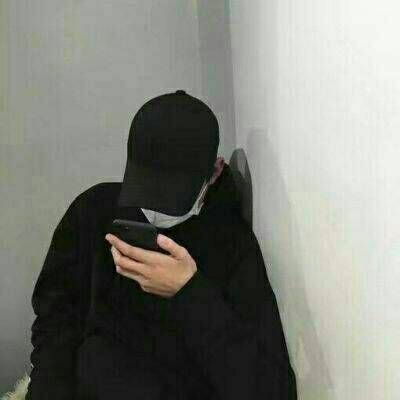  是我错了汐儿