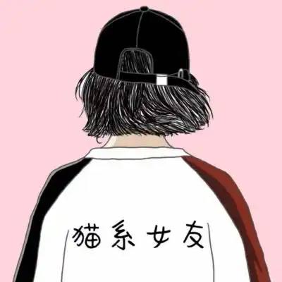  2020抖音最火动漫情头抖音最火cp头像