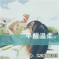  连续三张男女都行的头像最好多点多多多