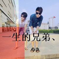  qq女生头像带字亲爱的我很累2