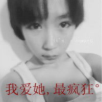  非主流女生带字伤感头像可爱情感女生头像有种感动记忆关于你