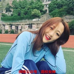 北电新生女神杨诗倩,高中公认校花,校服照超清纯