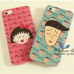  2个可爱小丸子花轮苹果4s情侣手机壳iphone堆糖,美好生活研究所