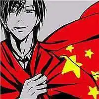  有创意的爱国头像大全微信头像图片大全