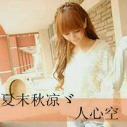  求伤感情侣头像