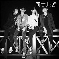  总是听不见自己心碎的声