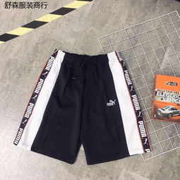  情侣