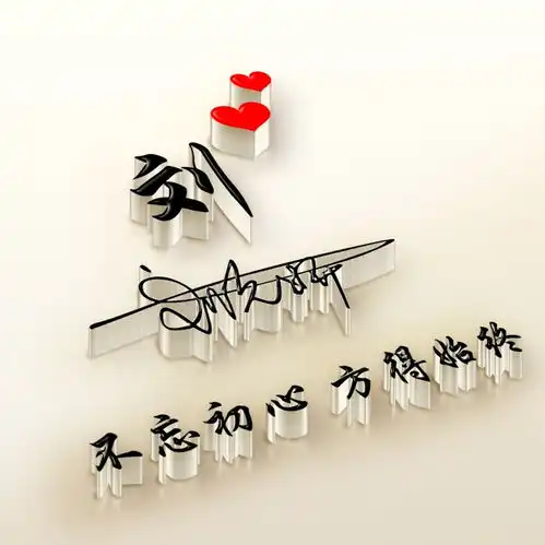 今天的微信头像好看的很,33张大气商务连笔签名头像,换上试试  今天的微信头像好看的很,33张大气商务连笔签名头像,换上试试