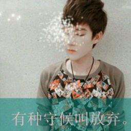 可不可以帮我给这个头像找一个情侣头像