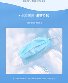  零听逸活防护一次性口罩劳保卫生无纺布透气男女士口罩2包共20支