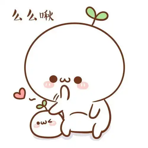  哲理故事好桶与破桶