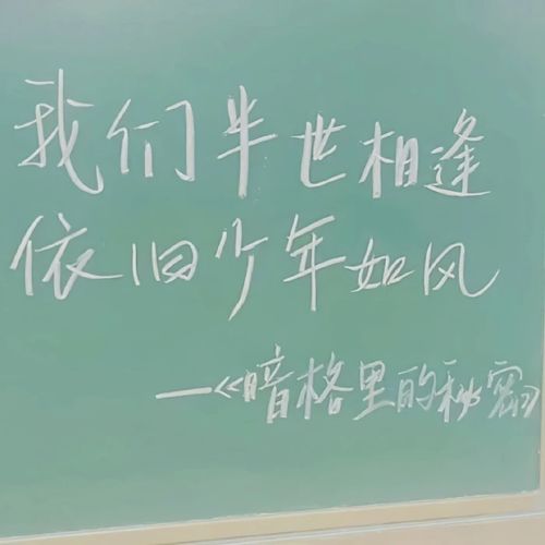  董宇辉语录人间烟火气最抚凡人心