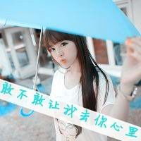  我发美图了,上次的找不了