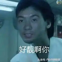  终于找到和洪世贤你好骚啊匹配的情侣头像了简直是天生一对