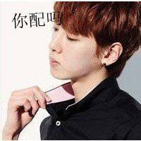 qq头像男生带字超拽卡通