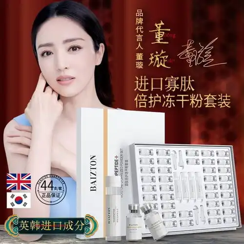  郑凯夸苗苗凡尔赛上线,老婆差不多得了男星高情商夸自家媳妇