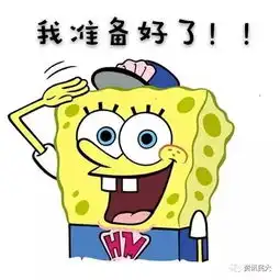  只剩下你还没有买票了,还不快进来看看