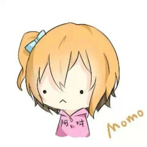  12星座女生的性格弱点,是真的吗