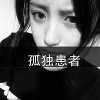  我是刚才帮助你的,你看看这些还满意吗
