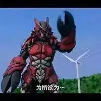  趣谈javascript一个屌丝的逆袭