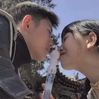  俏皮高甜的情侣id