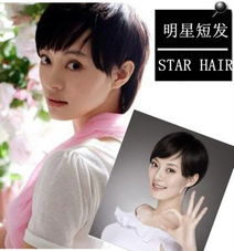  王菲演绎率性短发谁说干练的女人没魅力