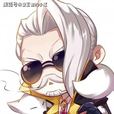 王者荣耀情侣头像双人杨