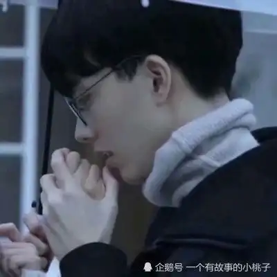  情侣qq聊天,晚安后多加2字,让ta再多爱你一点