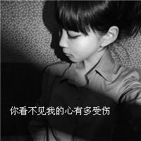 情侣水杯黑白配勺子有图片微信头像图片大全