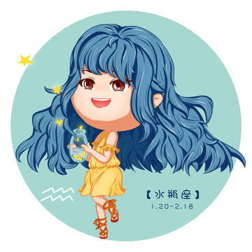  q版星座女孩卡牌系列矢量插画