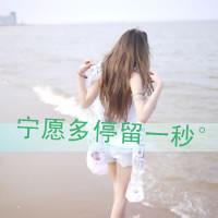  金馆长骂人带字图片微信头像图片大全