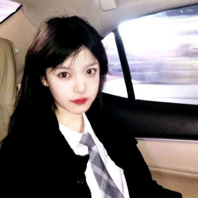  2019抖音最火女生头像,珍惜对你好的人