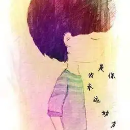  王先生简介王先生背景介绍yy官方