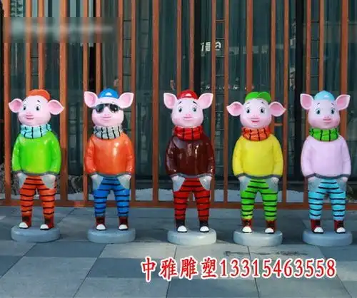  玻璃钢雕塑小猪佩奇青海树脂雕塑猪厂