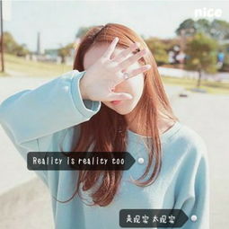 伤感头像女生带字头像图