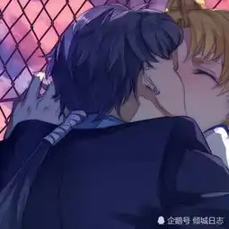 魔道情侣头像动漫头像