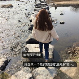  2018头像精选带文字的女生头像伤感我的心很锋利它还带刺