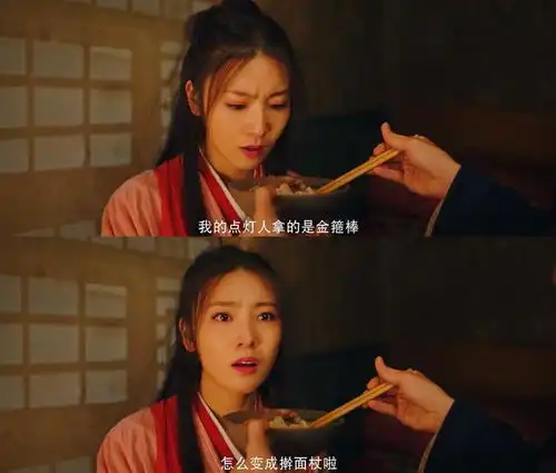  看了2遍大话西游缘起才明白吴孟达的两处镜头另有深意