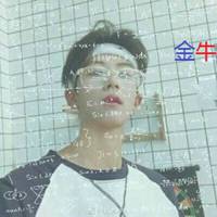  金牛座头像男公式微信头像图片大全