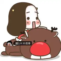  亦瞬or小护的美拍