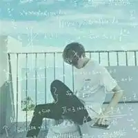 公式情侣头像男生