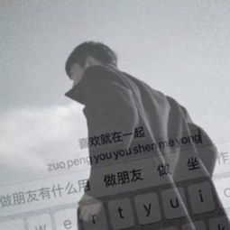  茅山后裔之传国宝玺第9集