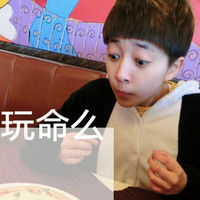  伤感男生个性文字qq头像素材