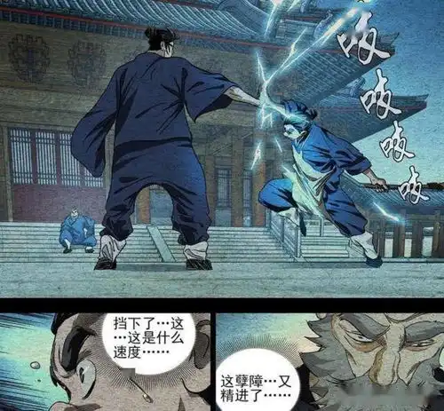  醉爱动漫君的个人展示页