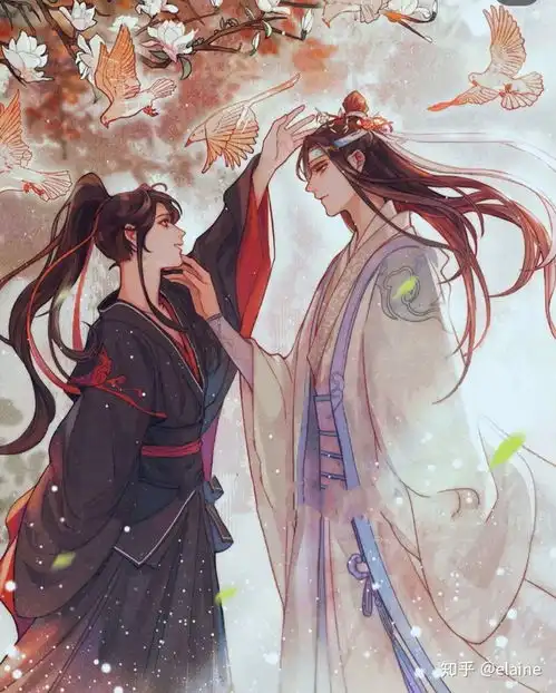  蓝湛喜欢魏无羡真情流露的时刻