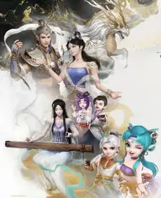  专属票面由你定制大话西游嘉年华门票火热开抢