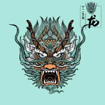  龙头