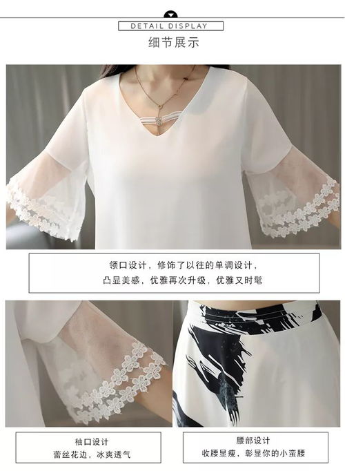  网红女神范2018新款ins超火连衣裙两件套长款冷淡风套装裙子