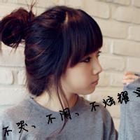  非主流带帽女生头像非主流带帽头像