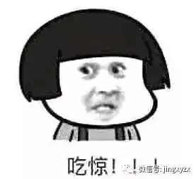  南漳父子二人一起喝酒一起酒驾一起被查